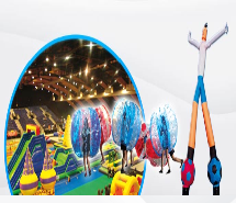 Logo Light Animation